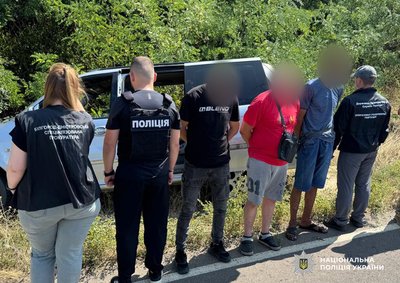До Молдови за п'ять тисяч доларів: на Одещині винесли вирок переправнику До Молдови за п'ять тисяч доларів: на Одещині винесли вирок переправнику