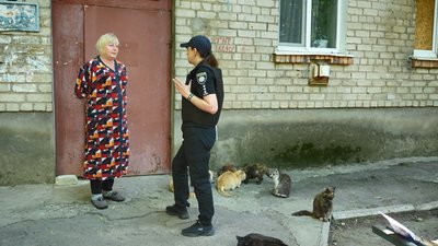 психологиня психологиня