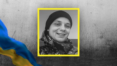 На фронті загинули четверо захисників з Кіровоградщини На фронті загинули четверо захисників з Кіровоградщини