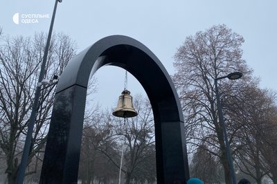 "Дзвін пам'яті": в Одесі вшанували пам'ять загиблих захисників України