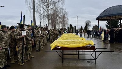 Прощання з бійцями, яких не ідентифікували Прощання з бійцями, яких не ідентифікували