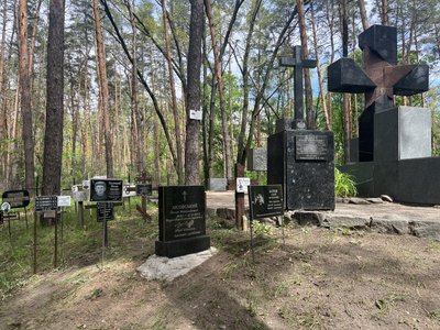Масові розстріли у Полтаві в часи Великого терору