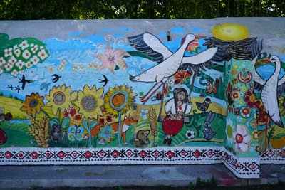 стінопис український стінопис український