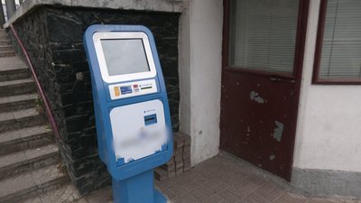 Спеціалізовані термінали для купівлі одноразових квитків встановлюють у Рівному