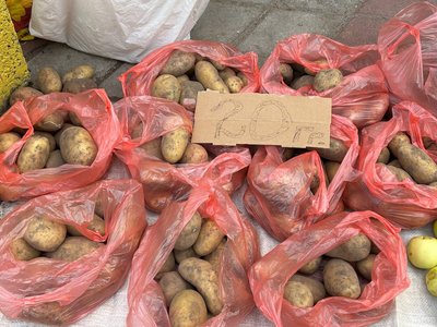 Ціни на картоплю у Житомирі: яка вартість овоча на Житньому ринку