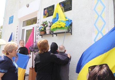 Меморіальну дошку відкрили Олегу Крілю з Хмельниччини Меморіальну дошку відкрили Олегу Крілю з Хмельниччини