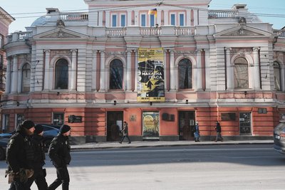Театр імені Шевченка у Харкові, 24 лютого 2025 року Театр імені Шевченка у Харкові, 24 лютого 2025 року