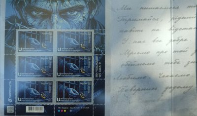 У Кропивницькому відзначають 35-ту річницю Незалежності України У Кропивницькому відзначають 35-ту річницю Незалежності України