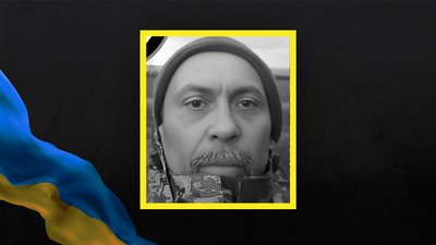 У боях за Україну загинули захисники з Полтавщини Євгеній Максимов і Олександр Кривчун У боях за Україну загинули захисники з Полтавщини Євгеній Максимов і Олександр Кривчун