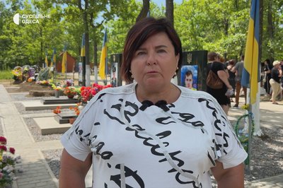 "Дрон його наздогнав": в Ізмаїлі попрощались із 27-річним загиблим військовим Андрієм Нахабою "Дрон його наздогнав": в Ізмаїлі попрощались із 27-річним загиблим військовим Андрієм Нахабою