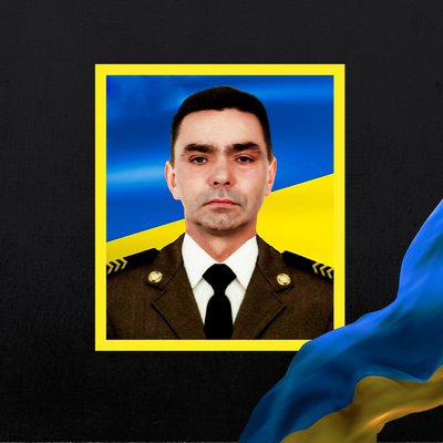 Стало відомо про смерть дванадцяти бійців з Рівненщини Стало відомо про смерть дванадцяти бійців з Рівненщини