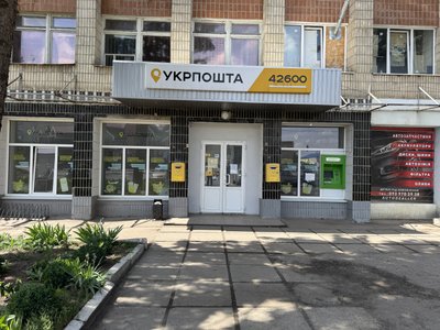 “Найважче повернутись з рейса”: як працівники Укрпошти доставляють пенсії під ударами дронів “Найважче повернутись з рейса”: як працівники Укрпошти доставляють пенсії під ударами дронів