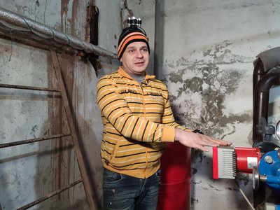 Опалення у Тернополі 2024