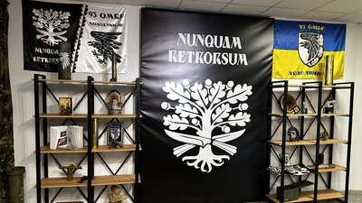 Музей 93 ОМБр "Холодний Яр" Донецька область 2 липня 2025 рік Музей 93 ОМБр "Холодний Яр" Донецька область 2 липня 2025 рік