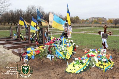 У Слов'янську перепоховали Сергія Єрзика, який загинув у бою під Бахмутом У Слов'янську перепоховали Сергія Єрзика, який загинув у бою під Бахмутом