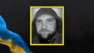 На Львівщині 7 квітня попрощаються з трьома військовими На Львівщині 7 квітня попрощаються з трьома військовими