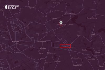 Дрони СБУ вдарили по російських складах в окупованому Харцизьку на Донеччині Дрони СБУ вдарили по російських складах в окупованому Харцизьку на Донеччині