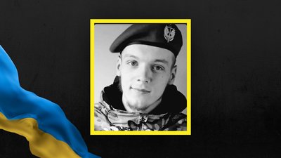 На Львівщині 12 червня прощаються із сімома військовослужбовцями На Львівщині 12 червня прощаються із сімома військовослужбовцями