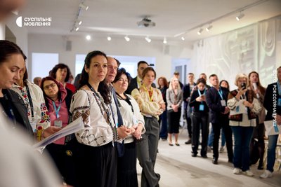 У Львові запрацював простір Академії Суспільного Мовлення У Львові запрацював простір Академії Суспільного Мовлення