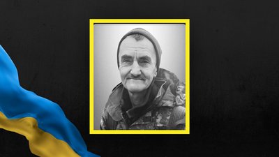 На Львівщині 3 червня попрощаються з сімома військовими На Львівщині 3 червня попрощаються з сімома військовими
