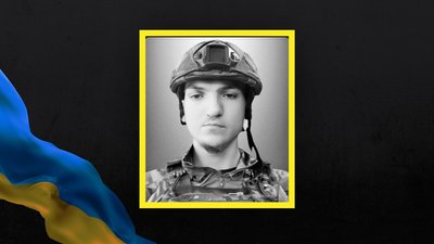 Олег Процайло Олег Процайло