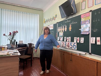 Олена Рудяк
