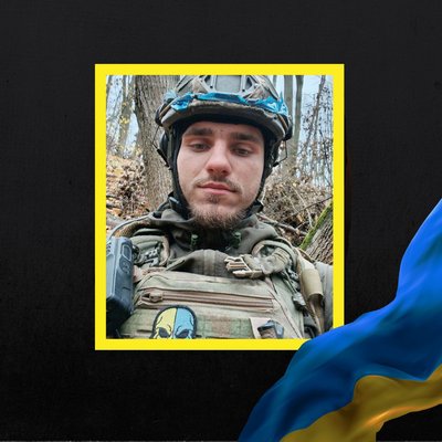 Повідомили про смерть дев'яти військових з Рівненщини Повідомили про смерть дев'яти військових з Рівненщини