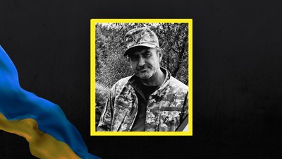 На Львівщині 18 серпня попрощаються із вісьмома військовими На Львівщині 18 серпня попрощаються із вісьмома військовими