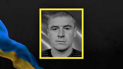 Втрати Волині — загинув Олександр Козак з Шацька
