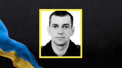 Орест Ковальчук Орест Ковальчук