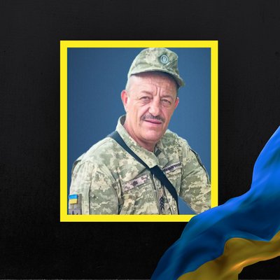 Стало відомо про смерть семи бійців з Рівненщини Стало відомо про смерть семи бійців з Рівненщини
