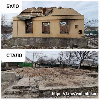 Демонтаж будинків у макарові Демонтаж будинків у макарові