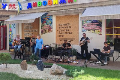 У Краматорську до Дня міста місцеві музиканти влаштували концерт У Краматорську до Дня міста місцеві музиканти влаштували концерт