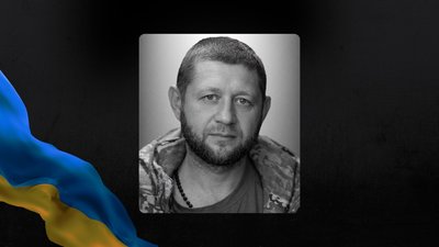 Михайло Левус Михайло Левус