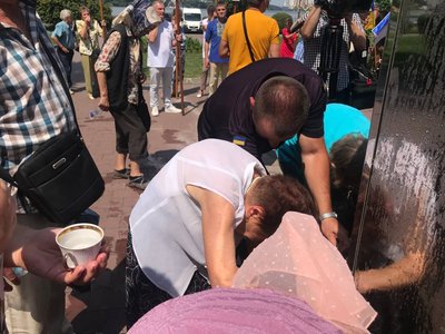 освячення води освячення води