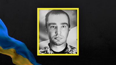 Втрати Сумщини у жовтні 2024 року. Згадуємо загиблих захисників Втрати Сумщини у жовтні 2024 року. Згадуємо загиблих захисників