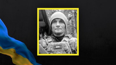 Стало відомо про загибель та поховання 16 воїнів з Сумщини Стало відомо про загибель та поховання 16 воїнів з Сумщини