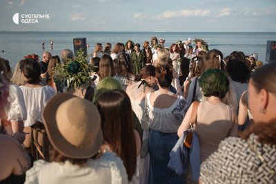 Майстер-класи, танці та благодійний збір: як в Одесі відзначили Купальську ніч Майстер-класи, танці та благодійний збір: як в Одесі відзначили Купальську ніч