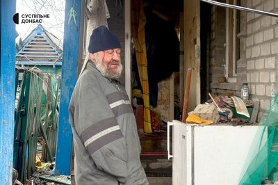 Житель Краматорська Сергій Донецька область Житель Краматорська Сергій Донецька область