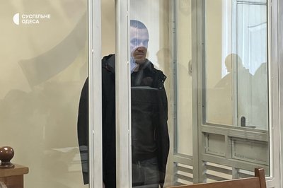 Ексочільнику прокуратури, якого звинувачують у держзраді, продовжили термін тримання у СІЗО Ексочільнику прокуратури, якого звинувачують у держзраді, продовжили термін тримання у СІЗО