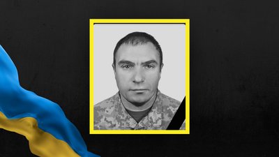 На Львівщині 3 березня попрощаються із сімома військовими На Львівщині 3 березня попрощаються із сімома військовими