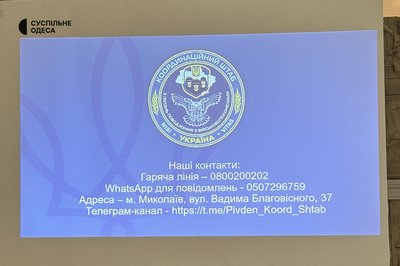 Як на півдні працює система пошуку зниклих безвісти та полонених військових Як на півдні працює система пошуку зниклих безвісти та полонених військових