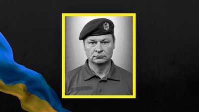 На Львівщині 8 серпня прощаються із вісьмома військовослужбовцями На Львівщині 8 серпня прощаються із вісьмома військовослужбовцями