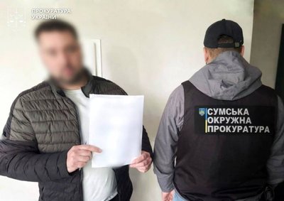15 тис доларів США за ухилення від мобілізації: сумчанину повідомили про підозру 15 тис доларів США за ухилення від мобілізації: сумчанину повідомили про підозру