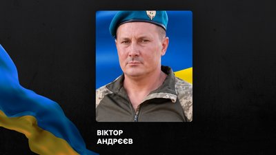 На фронті загинули троє воїнів з Рівненщини, повідомили в громадах На фронті загинули троє воїнів з Рівненщини, повідомили в громадах