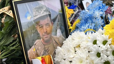 михайло завадівський, портрет, похорон, квіти на похорон михайло завадівський, портрет, похорон, квіти на похорон