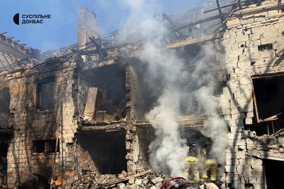 Нічний авіаудар по Краматорську: відомо про трьох поранених Нічний авіаудар по Краматорську: відомо про трьох поранених