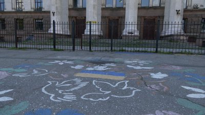 "Чекали вирок десять років": як ЄСПЛ розглядав справу родини загиблого 2 травня в Одесі