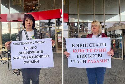 В Житомирі провели пікет за чіткі терміни служби В Житомирі провели пікет за чіткі терміни служби