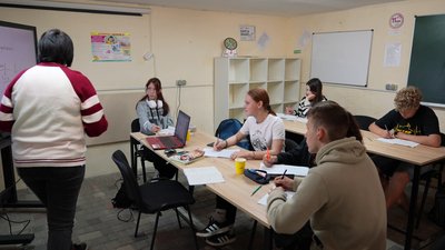 Херсонщина, освіта, змішана форма навчання, школа, ліцей Херсонщина, освіта, змішана форма навчання, школа, ліцей